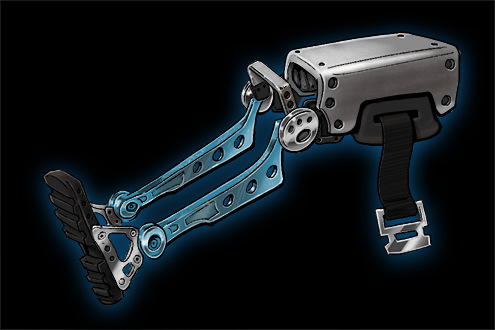 Artwork for Exoskeletal Leg-guards